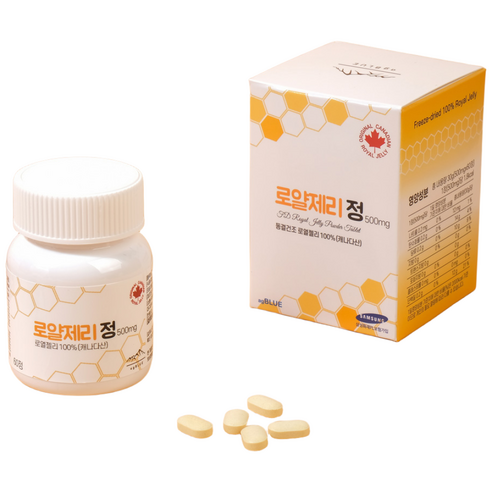 에이지블루 캐나다 로얄제리 500mg 60정 60정, 2개 맛있게 먹은 솔직 후기 썸네일