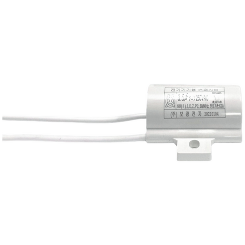 LED 잔광제거 콘덴서 250V 3.5uF LED용 잔불제거 전등 깜박임, 1개