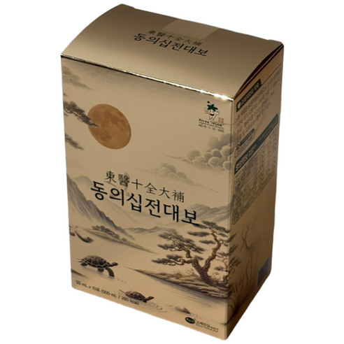 [10포] 동의십전대보탕 원기회복 십전대보 한약재 진액 기력, 10개, 50ml