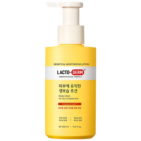 락토덤 피부에 유익한 생보습 로션 솔직 후기 | 실사용자 리뷰 분석 - 상품 이미지 1