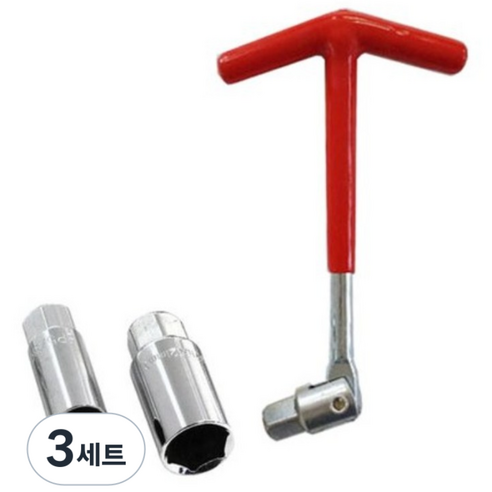 점화플러그 렌치세트, 3세트