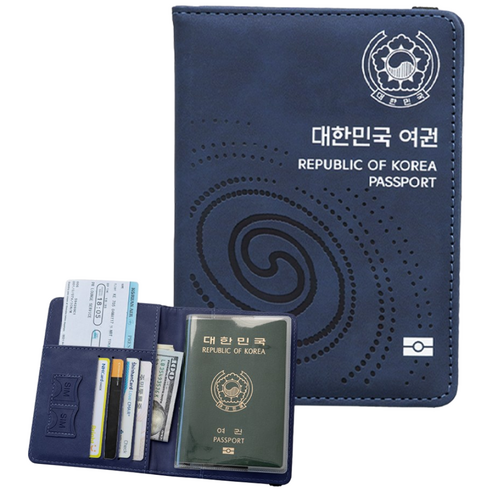 올저니 해킹방지 여권케이스 투명 여권케이스 포함