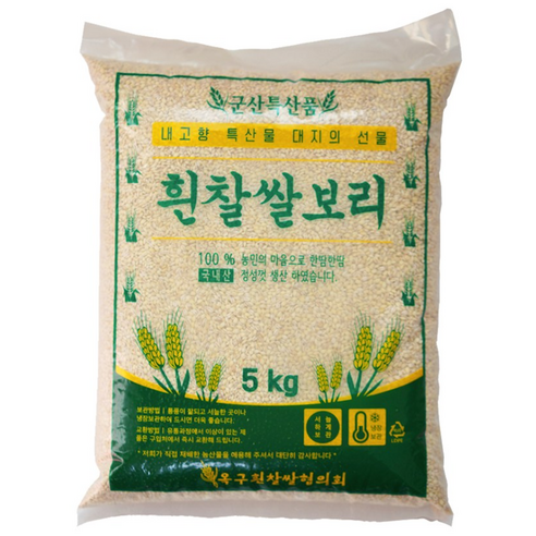 25년 햇잡곡 흰찰쌀보리 5kg, 5kg, 1세트