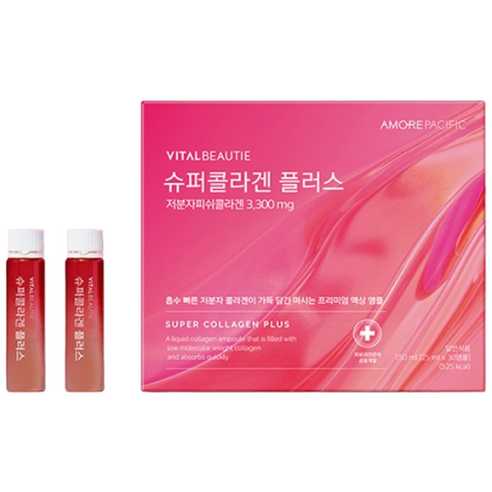 바이탈뷰티 슈퍼콜라겐 플러스 30p 750ml, 5개 맛있게 먹은 솔직 후기 - 상품 이미지 1