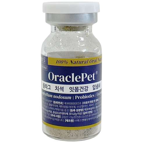 오라클펫 강아지 고양이 구강영양제 치석방지 플라그제거 입냄새완화 잇몸염증예방 치주염예방 구