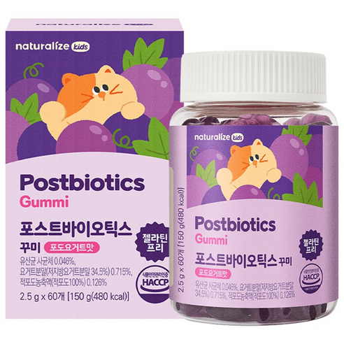 [유산균100억 마리 + 식물성 꾸미] 네추럴라이즈 유산균 키즈 꾸미 포... 솔직 후기 | 실사용자 리뷰 분석 - 상품 이미지 1