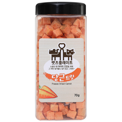 펫츠플레이트 반려동물 동결건조간식, 당근맛, 70g, 1개