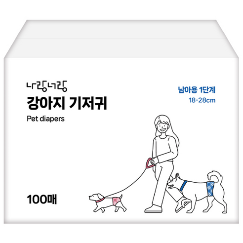 나랑너랑 남아용 강아지 기저귀, 초소형, 1개, 100개입