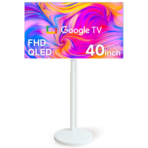 이동이 자유로운 스마트 40인치 QLED TV