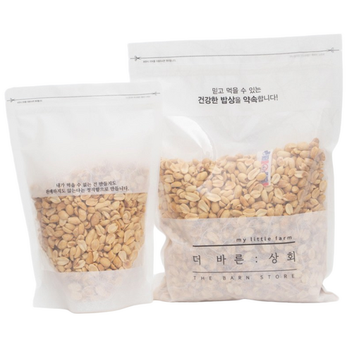 더바른상회 24년산 햇 구운 볶음 땅콩 반태, 1kg, 1개