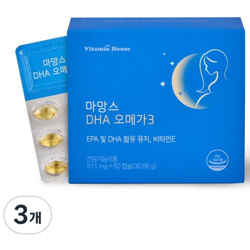 비타민하우스 마망스 DHA 오메가3 30.66g, 60정, 3개