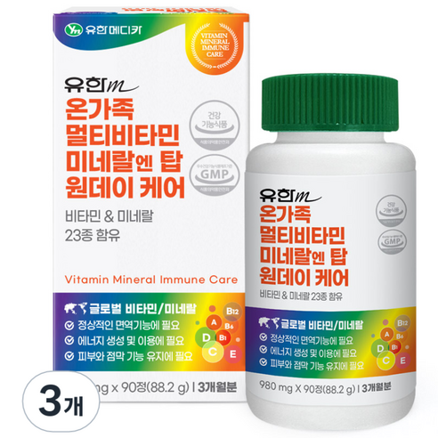 유한메디카 온가족 멀티비타민 미네랄 엔 탑 원데이 케어 90정, 3개 맛있게 먹은 솔직 후기 썸네일