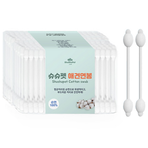 슈슈펫 반려동물 전용 애견면봉 솔직 후기 | 실제 사용자 리뷰 총정리 썸네일