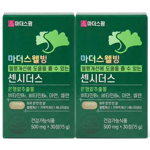 [26년 3월 신제품] 센시더스 혈행 개선 기억력 개선에 도움을 줄 수 있음 (약1달분), 2개, 30정