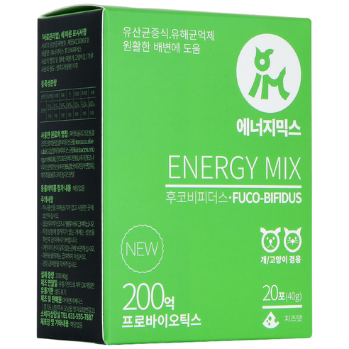아이앤지메딕스 반려동물 에너지믹스 영양제, 40g, 장건강/유산균, 1개 40g, 장건강/유산균, 1개
