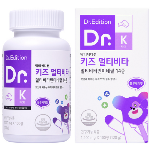 [흰여울팜] 어린이 아기 유아 멀티비타민 닥터에디션 닥터키즈 멀티비타 츄... 실사용 후기 | 효과 있을까? - 상품 이미지 1