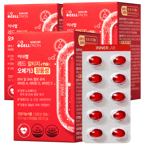 이너랩 레드 알티지 오메가3 장용성 60정 × 3개