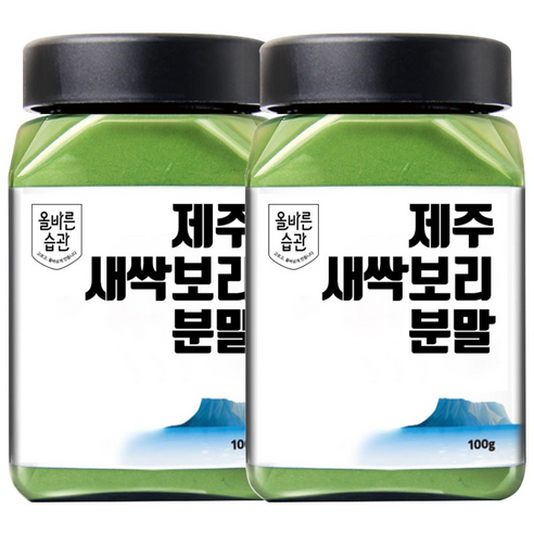 올바른습관 제주 무농약 새싹보리 분말 100g, 2개 맛있게 먹은 솔직 후기 썸네일