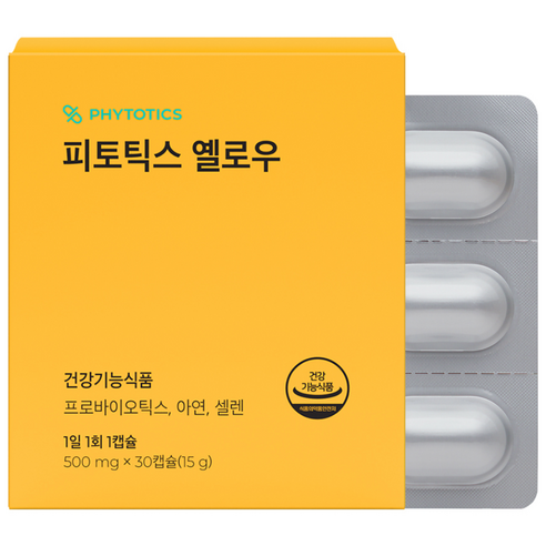 피토틱스 옐로우 프로바이오틱스 500mg 30정, 1개 솔직 후기 | 실사용자 리뷰 분석 - 상품 이미지 1