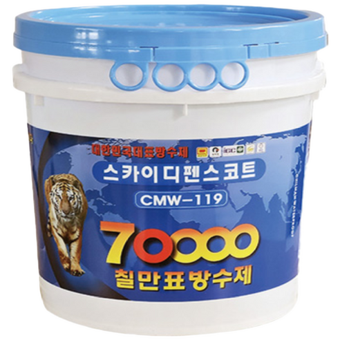 칠만표 스카이 디펜스 코트 CMW-119 