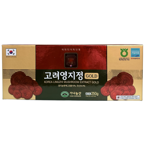 고려영지정 GOLD 1세트 x 250g ( 50g x 5개) 맛있게 먹은 솔직 후기 썸네일