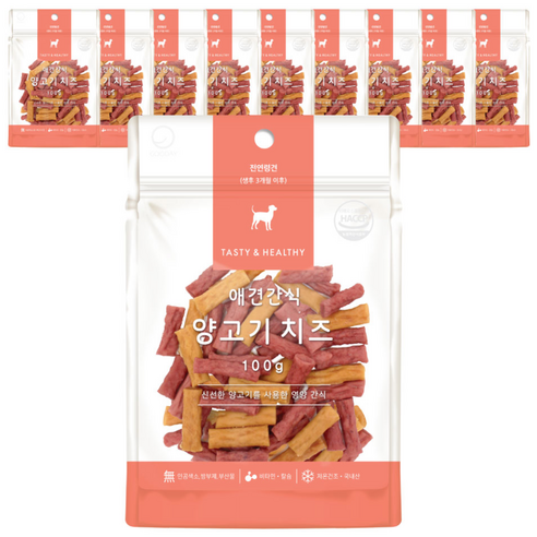 굿데이 애견간식, 양고기 + 치즈 혼합맛, 100g, 10개