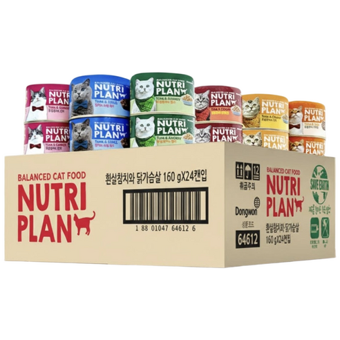 동원 뉴트리플랜 대용량 고양이캔 솔직 후기 | 실제 사용자 리뷰 총정리 - 상품 이미지 1