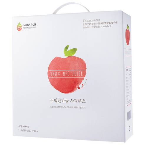 [소백산하늘] 7년연속 미국 수출중인 씨없는 사과즙 소백산하늘사과주스, 110ml, 50개