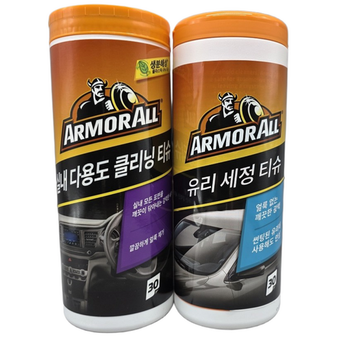 에너자이저 아머올 세차용품 실내 다용도 클리닝 티슈 30매+ 유리세정티슈 30매
