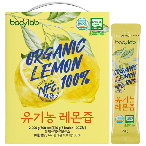 바디랩 유기농 레몬즙 NFC착즙 20g, 100개 실사용 후기 | 효과 있을까? - 상품 이미지 1