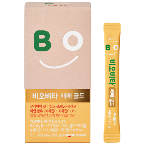 비오비타 배배 골드 유산균 45g, 1개 맛있게 먹은 솔직 후기 - 상품 이미지 1