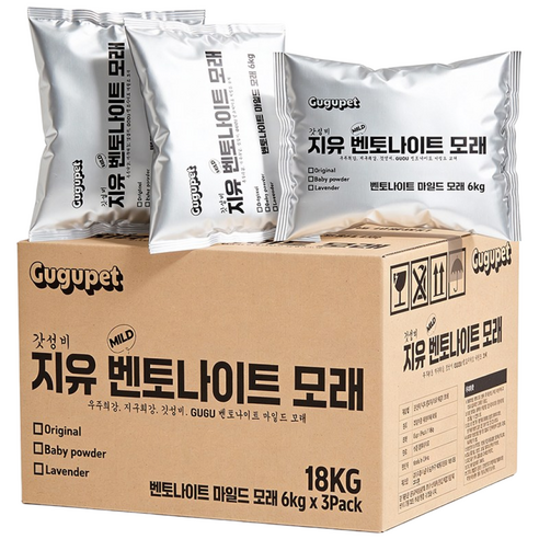 구구펫 마일드 벤토나이트 고양이 모래 18kg 대용량 솔직 후기 | 실사용자 리뷰 분석 썸네일