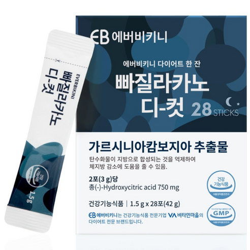 비타민마을 빠질라카노 디카페인 다이어트 커피 아메리카노맛 28p, 42g, 1개