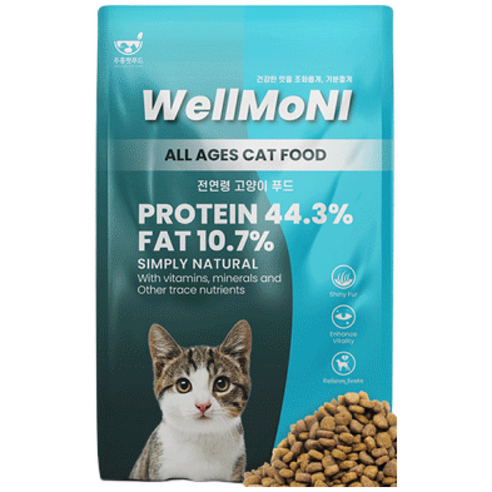 웰모니 고양이 사료 추천 기호성 좋은 고양이사료 닭고기 참치 명태 오븐제조 2.5kg, 1개, 간+장건강