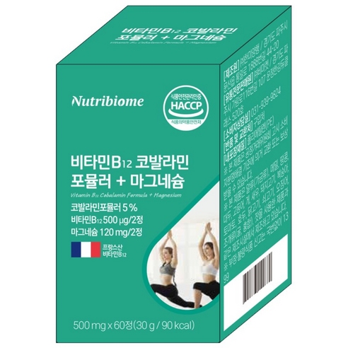 뉴트리바이옴(뉴바옴) 비타민 B12 코발라민 포뮬러 + 마그네슘 세인트존스워트 영양제 엽산대사에 필요, 1개, 60정