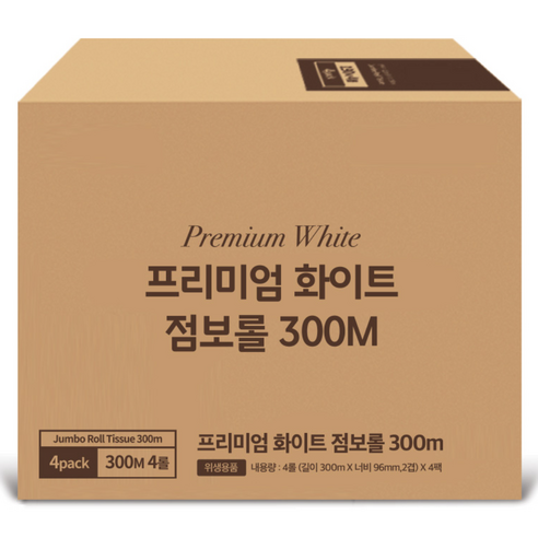 한예지 프리미엄 2겹 점보롤 화이트 300m, 1개, 16개입