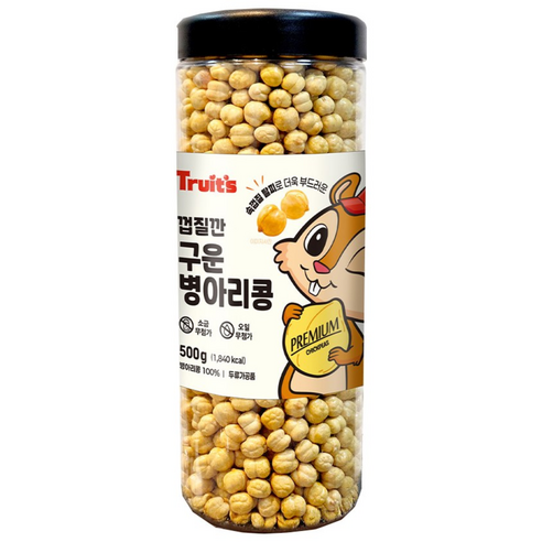 Truits 트루잇츠 구운병아리콩 오리지널 500g 속껍질 탈피로 더욱 단백하고 고소한 식감
