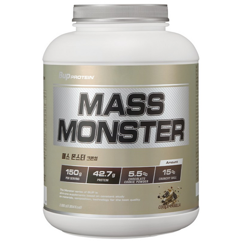 BUP 매스몬스터 크런치 쿠키바닐라맛 2kg 헬스보충제 단백질보충제 체중... 맛있게 먹은 솔직 후기 - 상품 이미지 1
