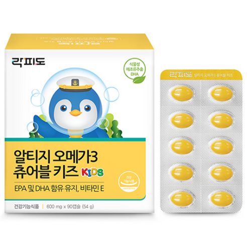락피도 알티지 오메가3 츄어블 키즈 90정, 1개 맛있게 먹은 솔직 후기 썸네일