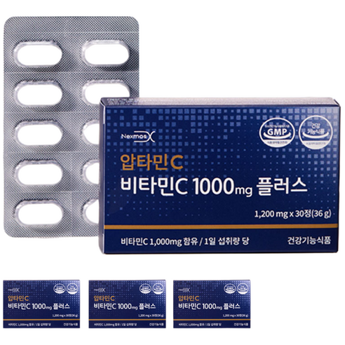 *본사직영 / 정품* 압타민C 비타민C 1000mg 플러스 120회분 3... 맛있게 먹은 솔직 후기 썸네일