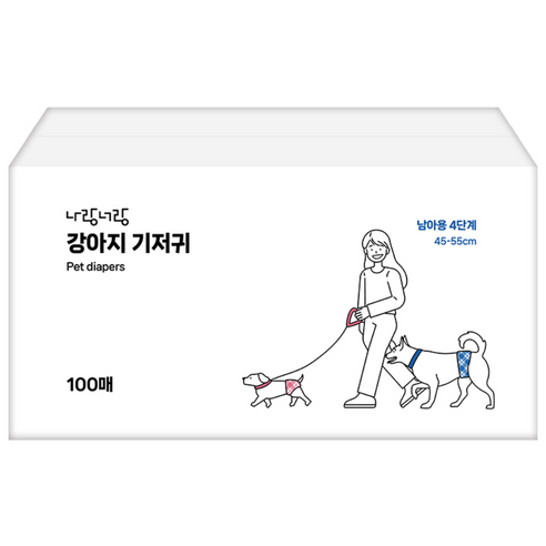 나랑너랑 남아용 강아지 기저귀, 대형, 1개, 100개입
