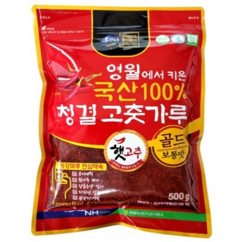 [영월농협] 국산 청결 고춧가루 보통맛, 500g, 1개