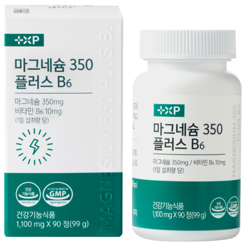 근육 마그네슘 영양제 플러스 비타민B, 90정, 1박스