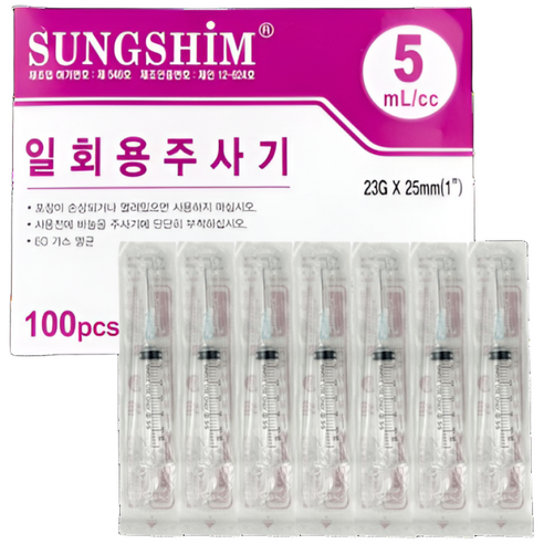 성심메디케어 멸균 일회용주사기 5cc 23g 의료용 바늘 개별포장, 100개, 5mL/cc-23Gx25mm