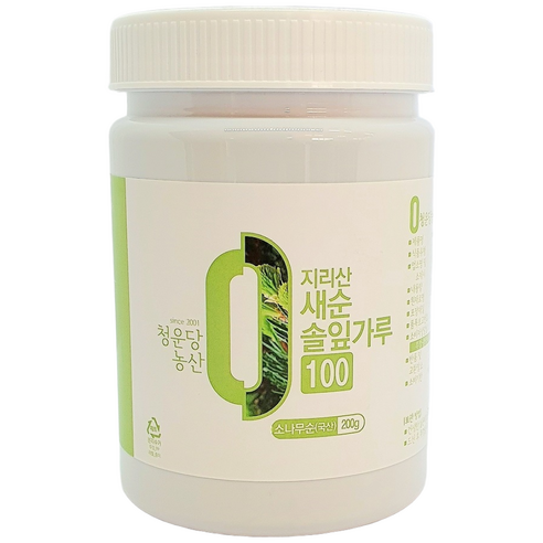 청운당농산 지리산 새순 솔잎가루 솔잎 분말 200g, 1개 맛있게 먹은 솔직 후기 썸네일