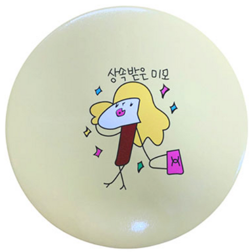 미니거울 예쁜 캐릭터 원형손거울 화장거울 사은품 판촉용품, 1개, 상속받은미모