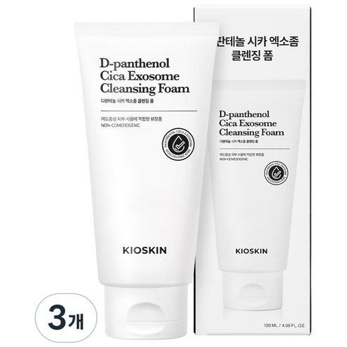 피지 92%개선 여드름완화 클렌징폼 모공세정 시카엑소좀 진정보습 약알칼리... 솔직 후기 | 실사용자 리뷰 분석 썸네일
