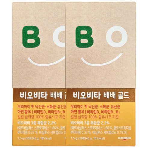 비오비타 배배 골드 유산균 45g, 2개 맛있게 먹은 솔직 후기 - 상품 이미지 1