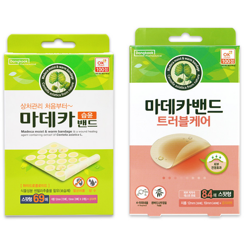 마데카 습윤밴드 스팟형 69매 + 마데카밴드 트러블케어 스팟형 84매, 1세트, 2개입