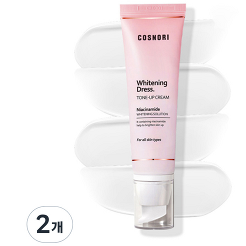 코스노리 화이트닝 드레스 톤업크림